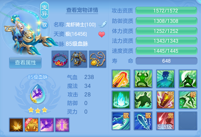 ScreenShot_2026-09-10_100941_811.png