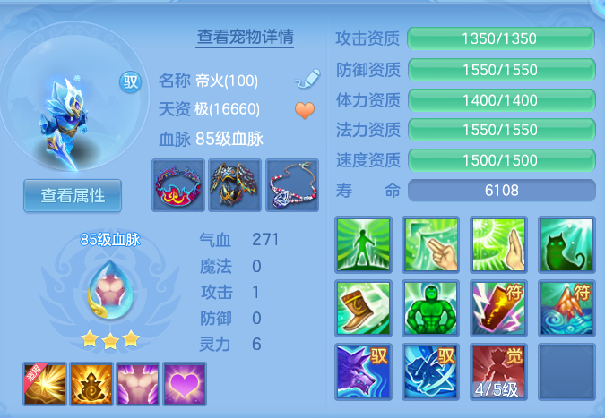 ScreenShot_2026-09-10_100947_722.png