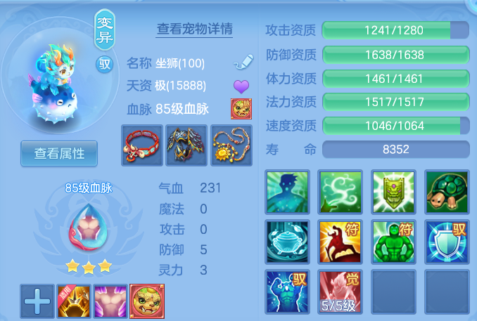 ScreenShot_2026-09-10_101013_594.png