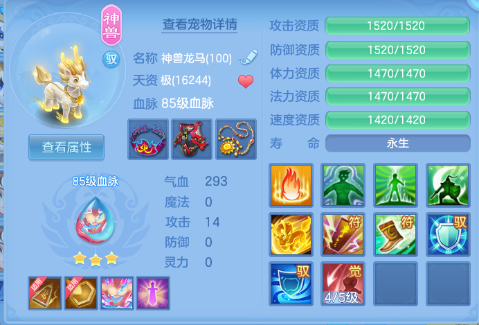 ScreenShot_2026-09-10_101042_667.png