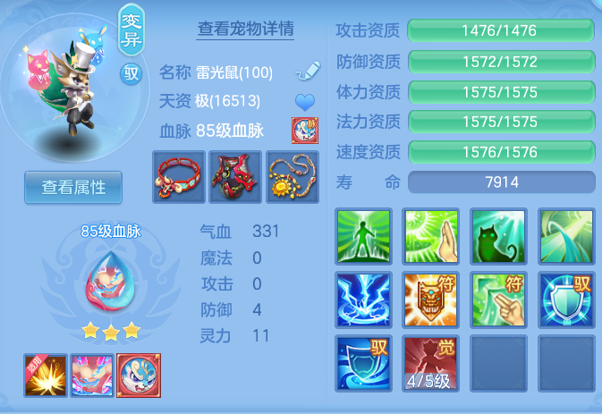 ScreenShot_2026-09-10_101037_218.png
