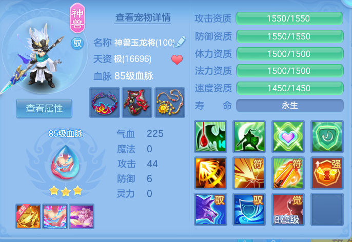 ScreenShot_2026-09-10_101101_866.png