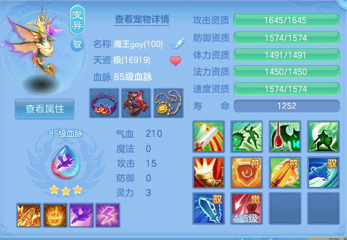 ScreenShot_2026-09-10_101229_610.png