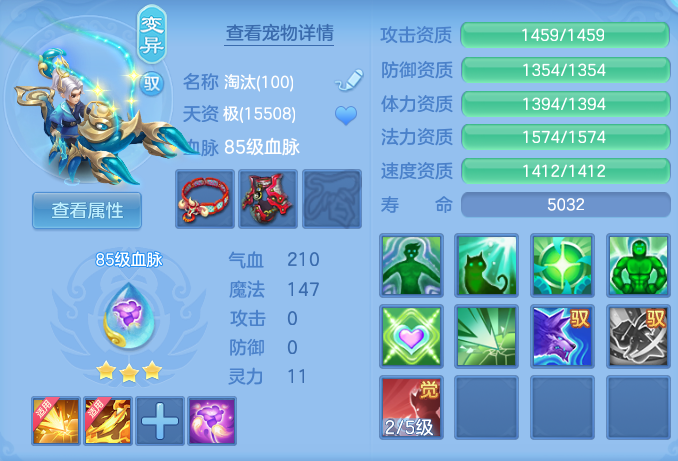 ScreenShot_2026-09-10_101222_666.png