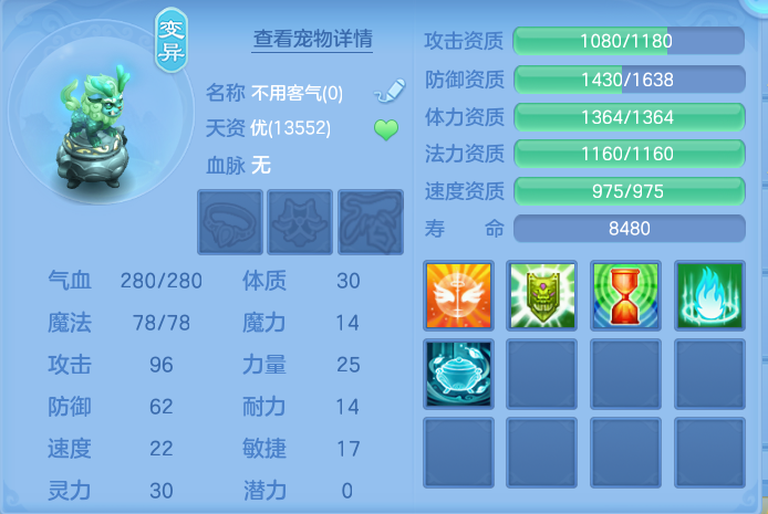ScreenShot_2026-09-10_101349_338.png
