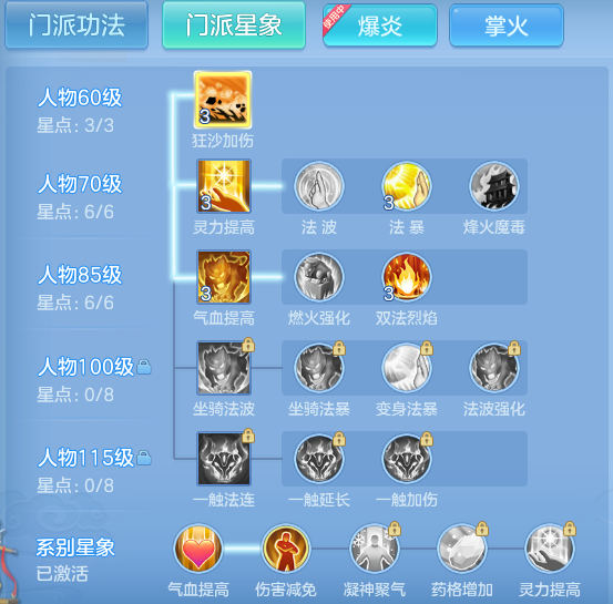 ScreenShot_2026-09-10_101525_299.png