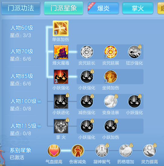 ScreenShot_2026-09-10_101530_707.png