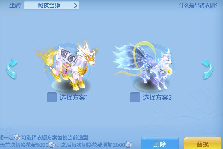 ScreenShot_2026-09-10_101517_914.png