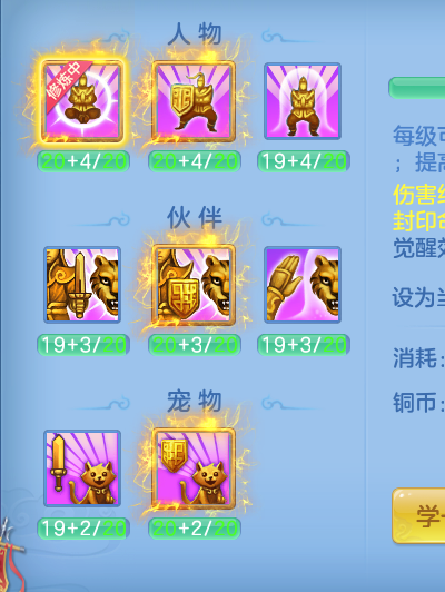 ScreenShot_2026-09-10_101546_322.png
