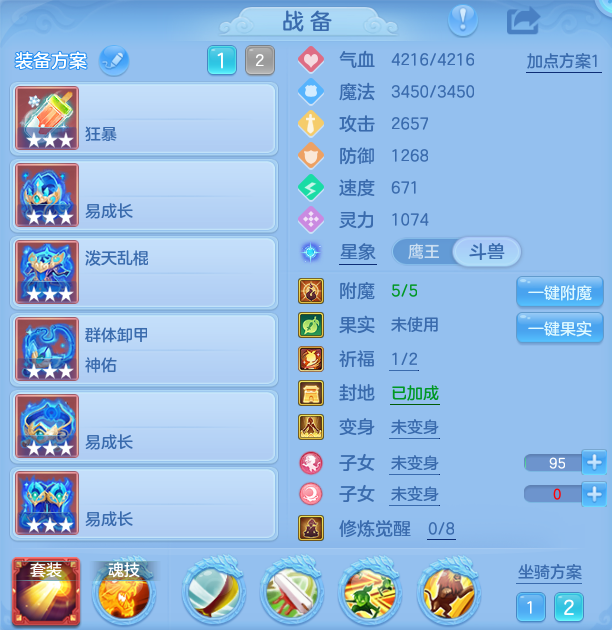 ScreenShot_2026-09-10_105833_784.png