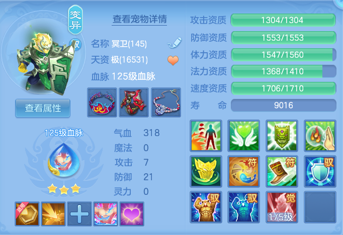 ScreenShot_2026-09-10_105943_543.png