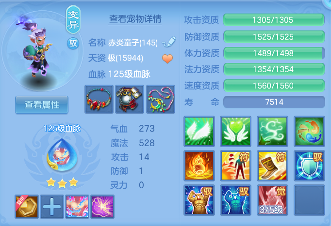ScreenShot_2026-09-10_110037_736.png