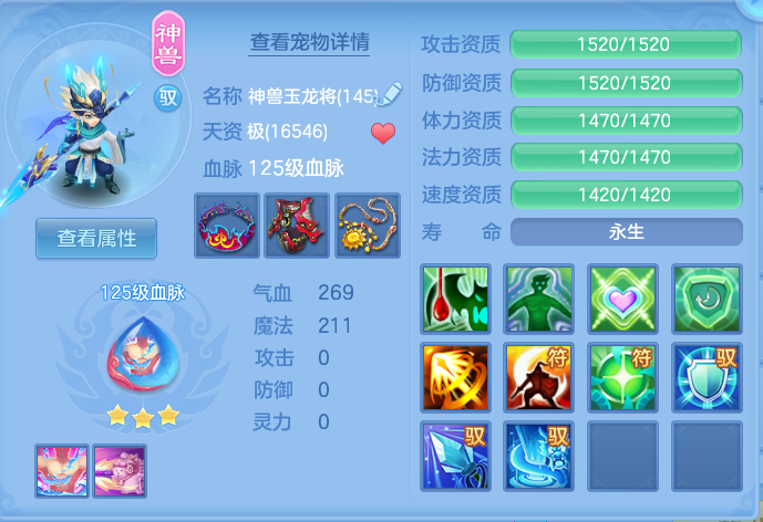 ScreenShot_2026-09-10_110110_209.png