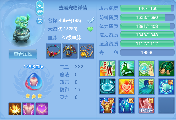 ScreenShot_2026-09-10_110058_281.png