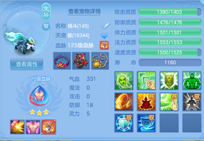 ScreenShot_2026-09-10_110210_703.png