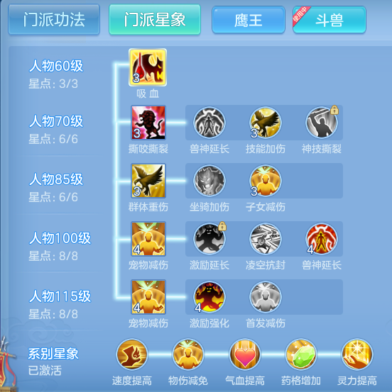 ScreenShot_2026-09-10_110309_008.png