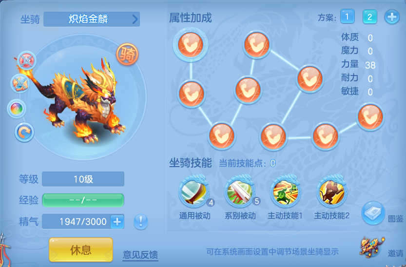 ScreenShot_2026-09-10_110259_617.png
