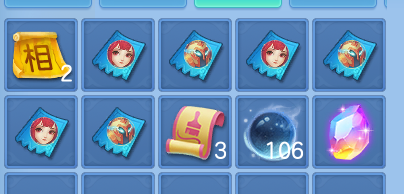 ScreenShot_2026-09-10_110342_083.png