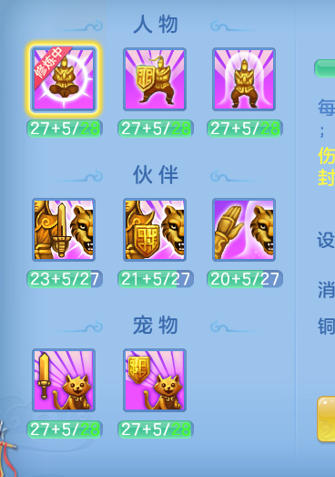 ScreenShot_2026-09-10_110316_656.png