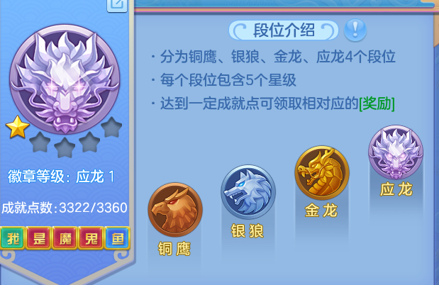 ScreenShot_2026-09-10_110422_703.png