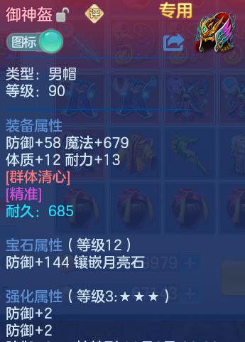 微信图片_20260910094659_26_7485.png