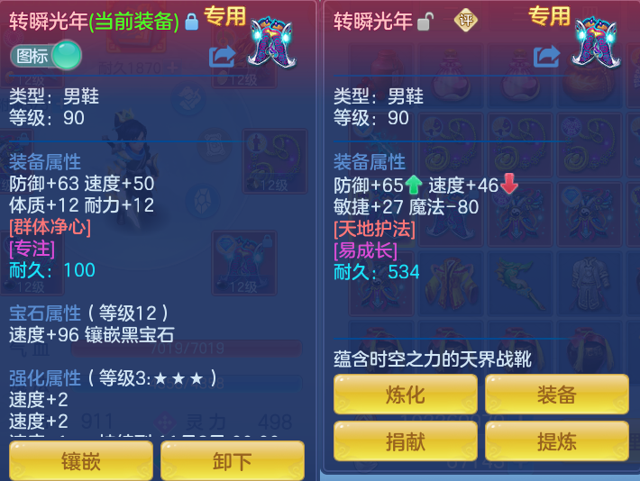微信图片_20260910094700_30_7485.png