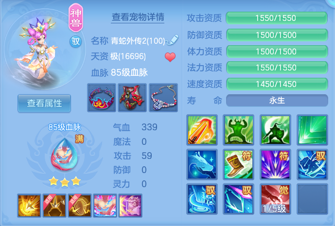 微信图片_20260910094814_36_7485.png