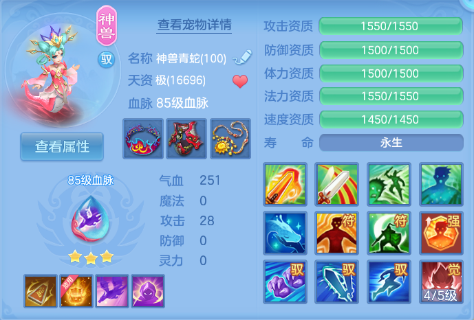 微信图片_20260910094814_35_7485.png