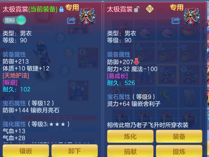 微信图片_20260910094700_33_7485.png