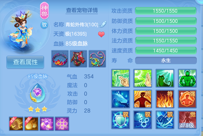 微信图片_20260910094814_37_7485.png
