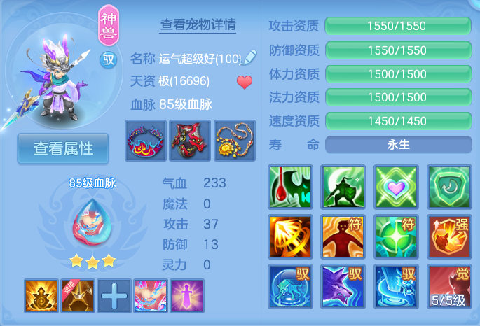 微信图片_20260910094814_39_7485.png