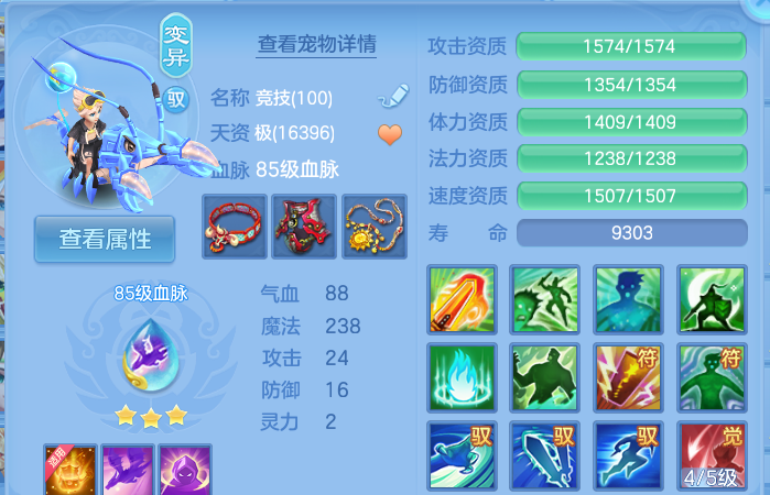 微信图片_20260910094957_42_7485.png