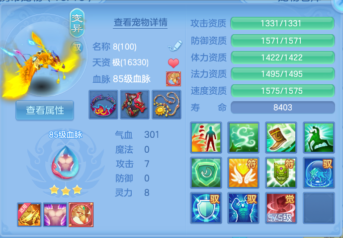 微信图片_20260910094957_45_7485.png