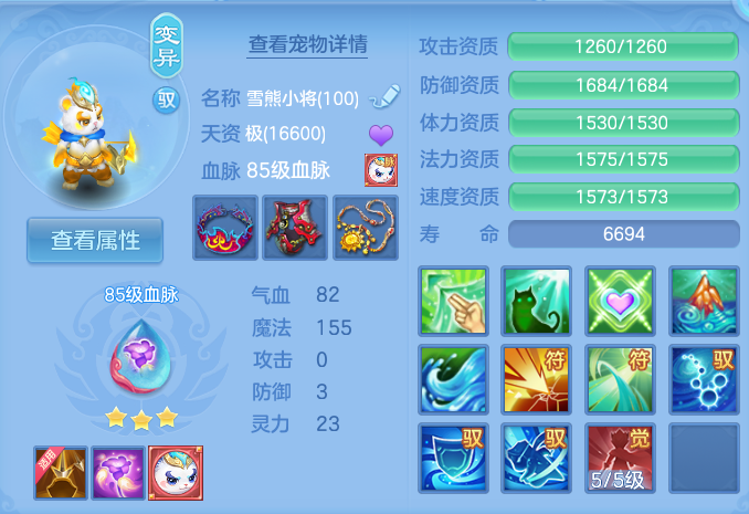 微信图片_20260910094958_52_7485.png