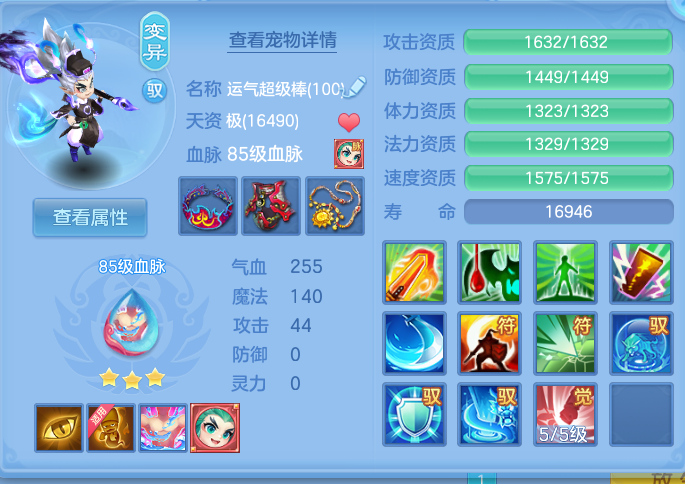 微信图片_20260910094958_50_7485.png