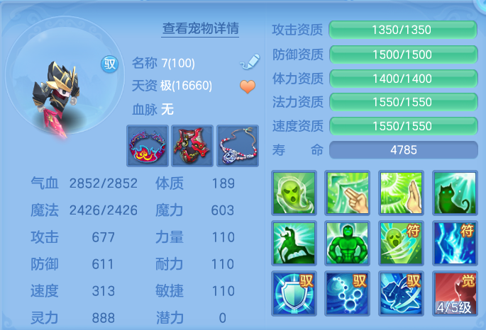 微信图片_20260910094958_51_7485.png