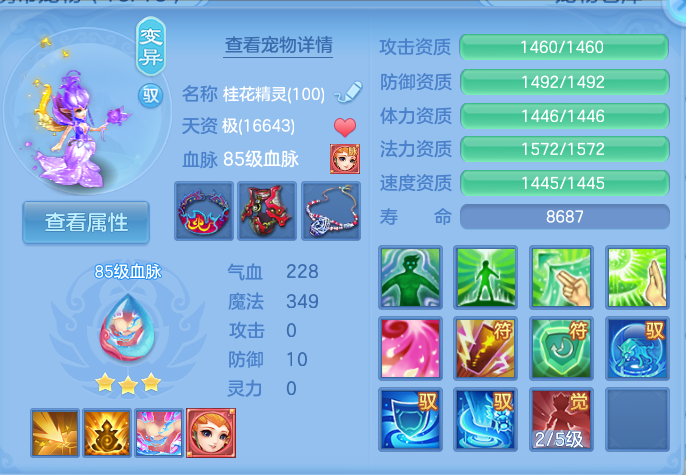 微信图片_20260910094957_49_7485.png
