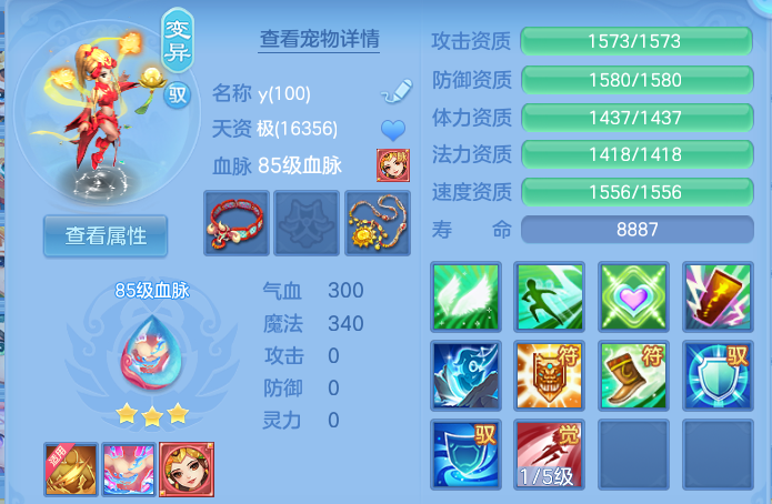 微信图片_20260910095103_56_7485.png