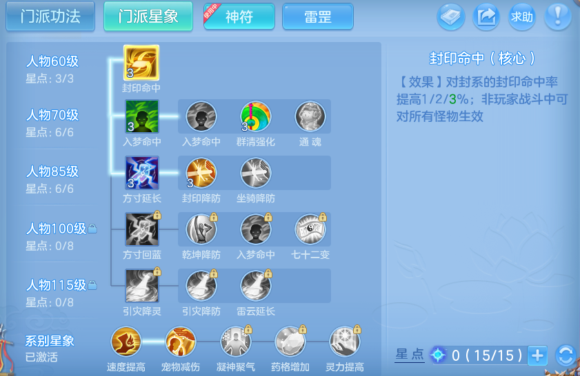 微信图片_20260910095151_66_7485.png
