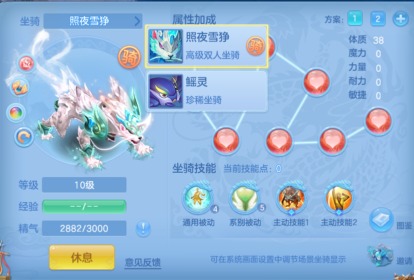 微信图片_20260910095151_64_7485.png