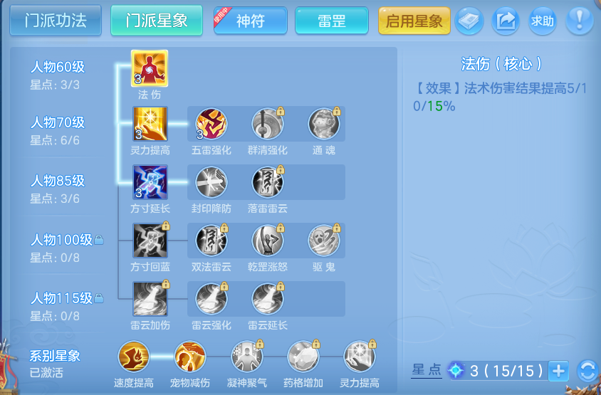 微信图片_20260910095151_67_7485.png