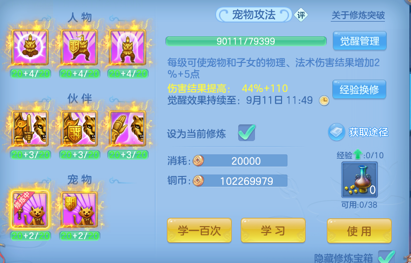 微信图片_20260910095151_68_7485.png