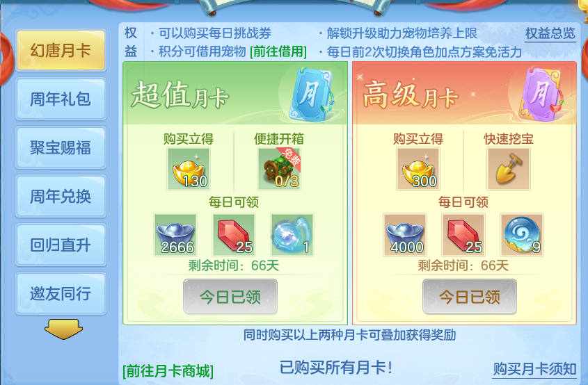 微信图片_20260910095255_75_7485.png