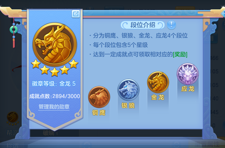 微信图片_20260910095236_73_7485.png