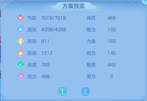 微信图片_20260910095236_74_7485.png