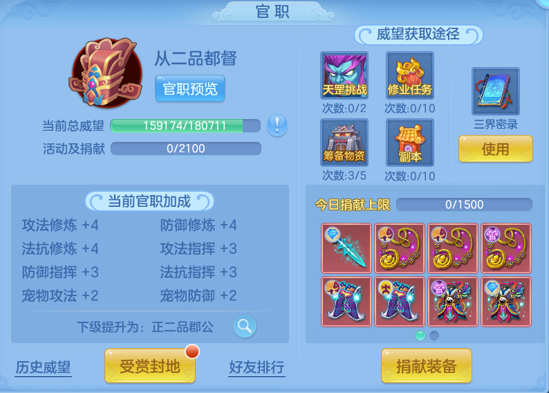 微信图片_20260910095236_72_7485.png