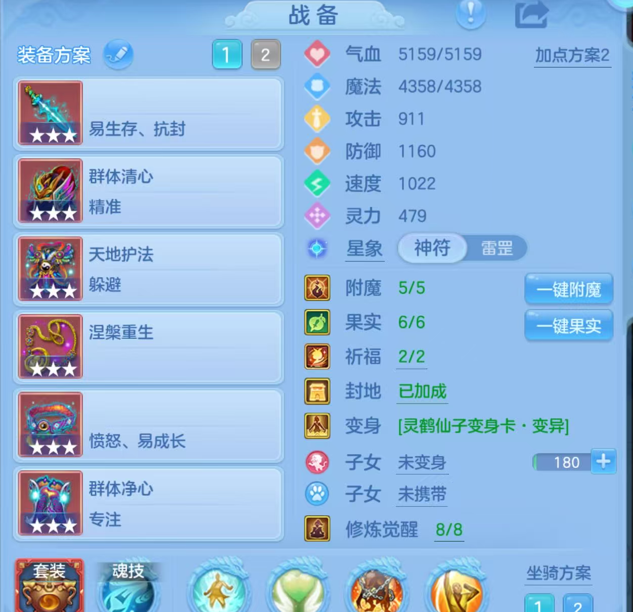 微信图片_20260910100914_95_7485.png