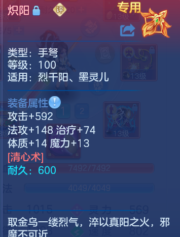 微信图片_20260910102857_35_7484.png