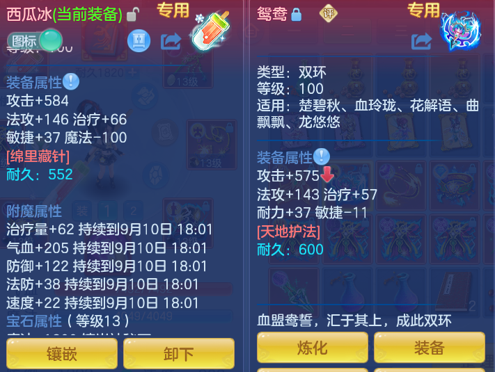 微信图片_20260910102857_34_7484.png
