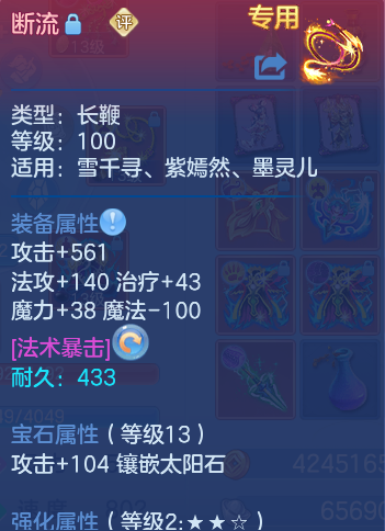 微信图片_20260910102857_36_7484.png
